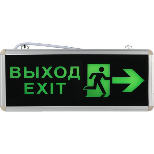 emergency-led-light-fixture-era-1-5ch-3w-exit-exit-human-arrow-b0044390-ssa101320-1