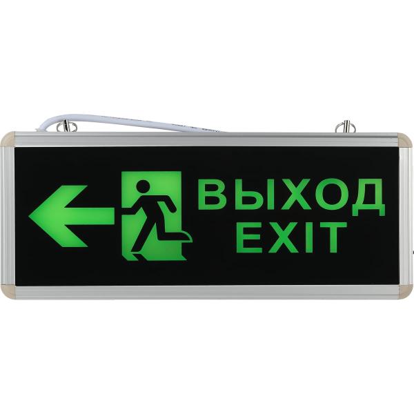 emergency-led-light-fixture-era-1-5ch-3w-exit-exit-human-arrow-b0044390-ssa101320-2