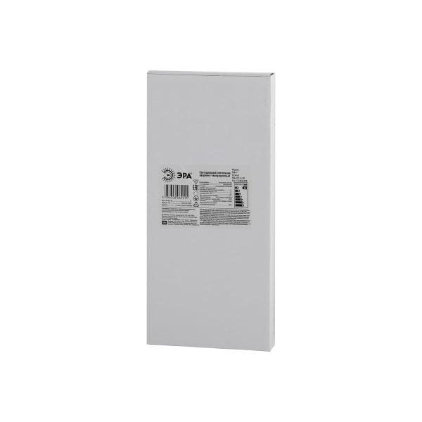 emergency-led-light-fixture-era-1-5ch-3w-exit-exit-human-arrow-b0044390-ssa101320-3