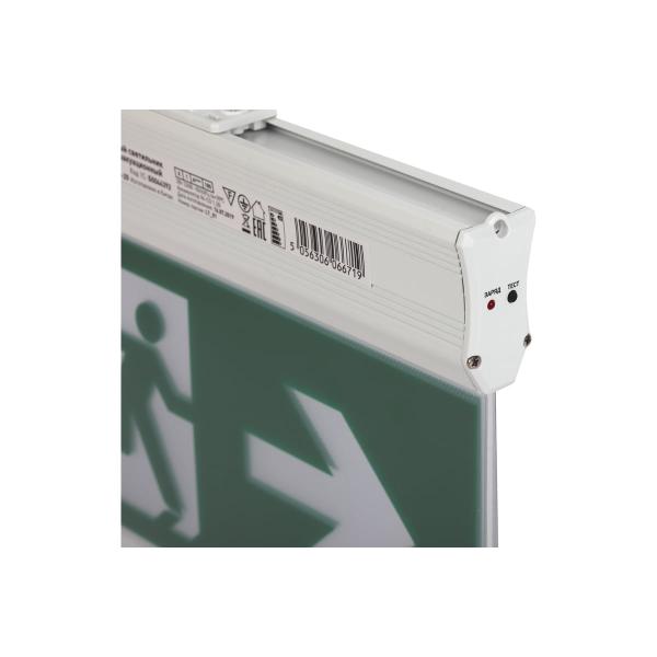 emergency-led-light-fixture-era-1-5ch-3w-human-arrow-b0044392-ssa103120-3