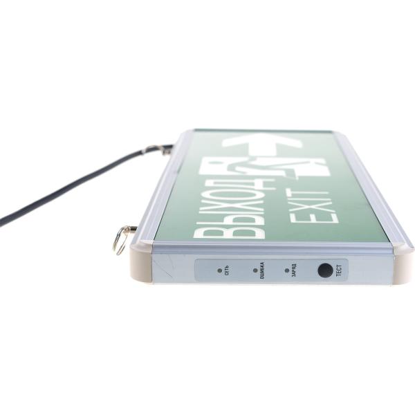 emergency-light-fixture-navigator-71-357-nef-03-71357-3