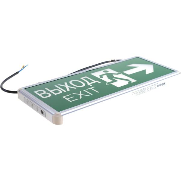 emergency-light-fixture-navigator-71-357-nef-03-71357-4