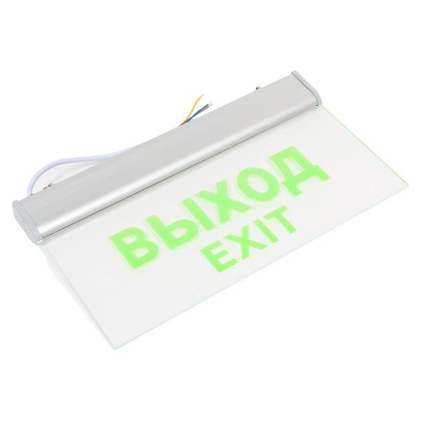 light-fixture-navigator-nef-05-exit-61507-2