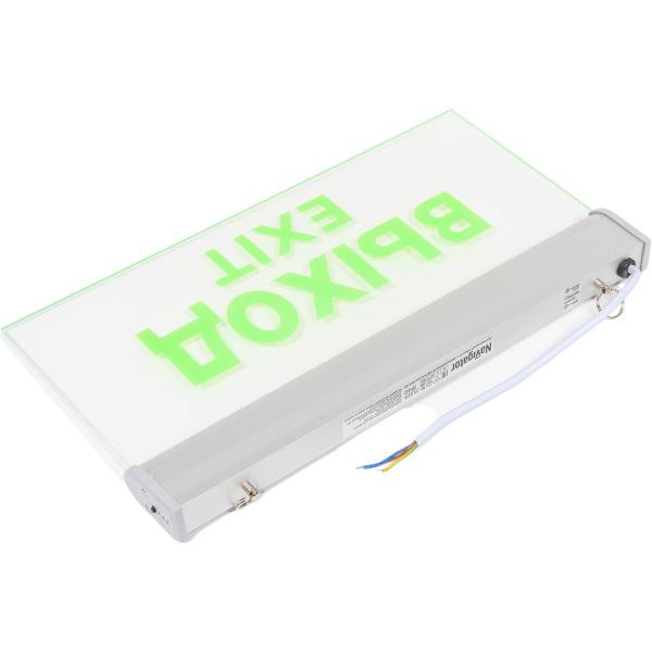 light-fixture-navigator-nef-05-exit-61507-3