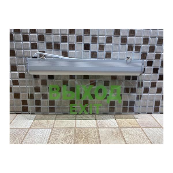 light-fixture-navigator-nef-05-exit-61507-5