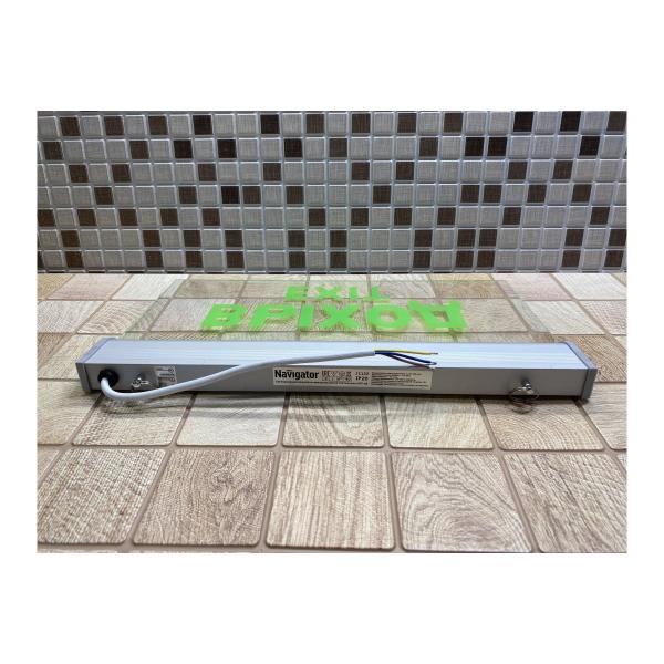 light-fixture-navigator-nef-05-exit-61507-6