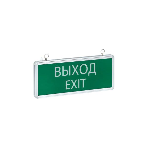 light-fixture-emergency-evacuation-lighting-ekf-exit-101-led-proxima-exit-ss-101-led-1