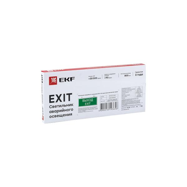 light-fixture-emergency-evacuation-lighting-ekf-exit-101-led-proxima-exit-ss-101-led-6