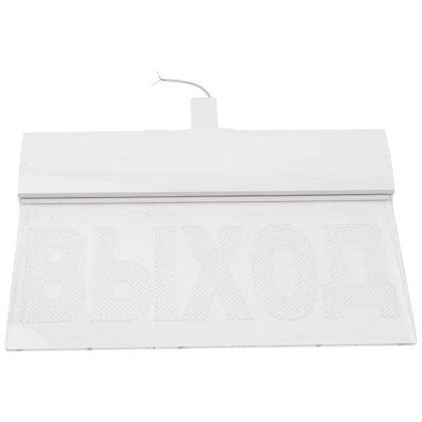 light-scoreboard-eltekh-servis-m-24-ultra-exit-universal-mount-00000000006-2