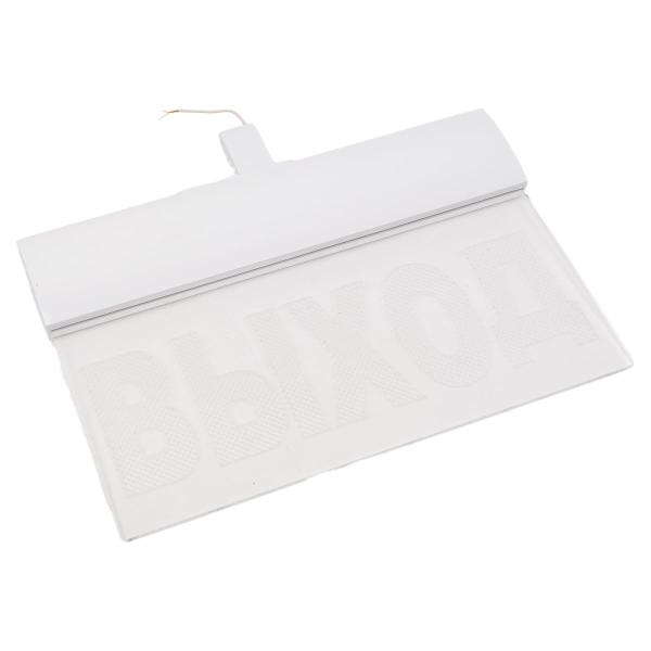 light-scoreboard-eltekh-servis-m-24-ultra-exit-universal-mount-00000000006-4