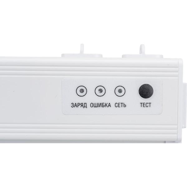 emergency-evacuation-led-light-fixture-iek-ssa-2101-3ch-3w-exit-exit-ip20-lssa0-2101-3-20-k03-3
