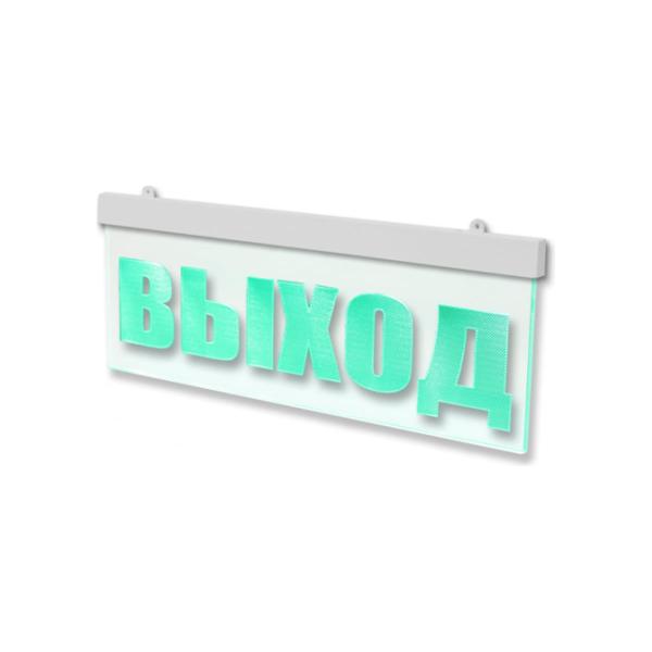 light-scoreboard-eltekh-servis-m-12-ultra-mini-exit-00000000056-1