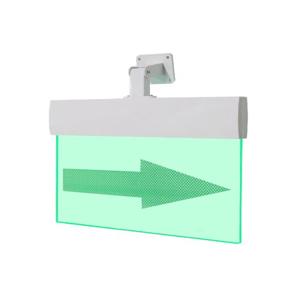 light-scoreboard-eltekh-servis-m-220-rip-ultra-arrow-right-universal-mount-00000000310-1