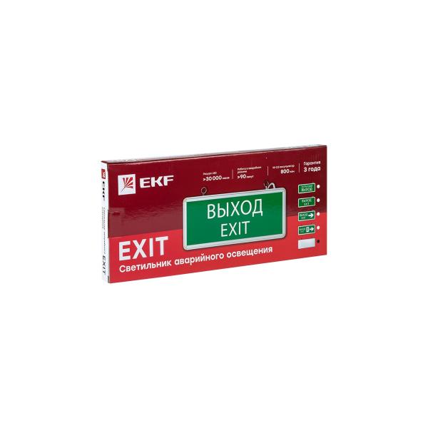 light-fixture-emergency-lighting-ekf-exit-100-one-sided-without-pictogram-led-basic-exit-ss-100-led-6