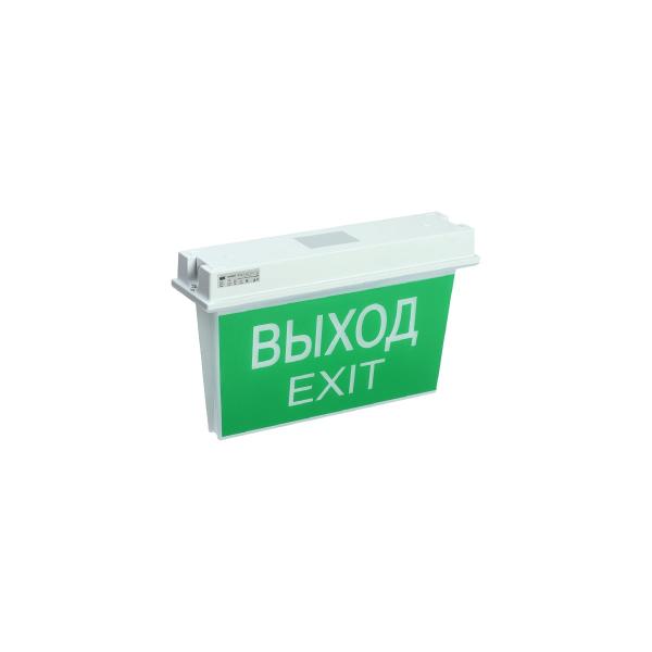 universal-emergency-light-fixture-iek-ssa-5043-1-1-hour-24-meter-ip65-lssa0-5043-1-65-k03-1