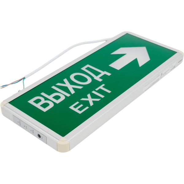 light-scoreboard-light-fixture-emergency-evacuation-led-ssa2-01-3w-1-5-ch-double-sided-exit-exit-arrow-tdm-electric-sq0349-0001-3