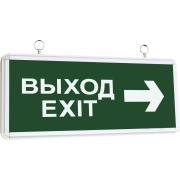 light-scoreboard-light-fixture-emergency-evacuation-led-ssa2-01-3w-1-5-ch-double-sided-exit-exit-arrow-tdm-electric-sq0349-0001