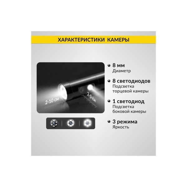 video-endoscope-industrial-icartool-5-meters-2-chamber-4.3inch-1mp-1280kh720-8mm-replaceable-probe-ic-v112a-5-6