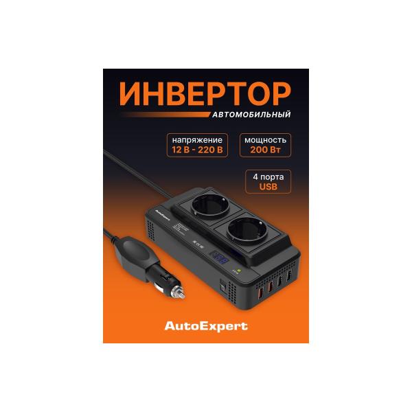converter-voltage-inverter-car-autoexpert-a200-3