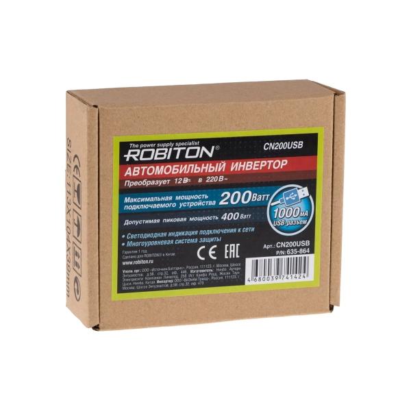 inverter-robiton-12v-220v-200w-17503-cn200usb-3