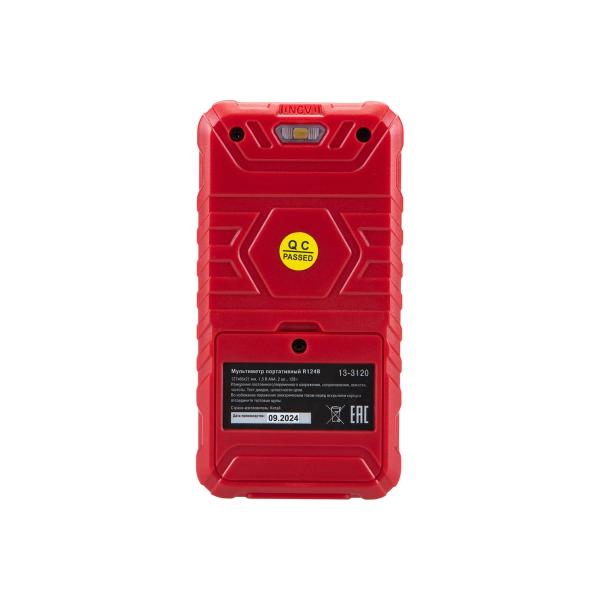 multimeter-portable-rexant-r124b-13-3120-6
