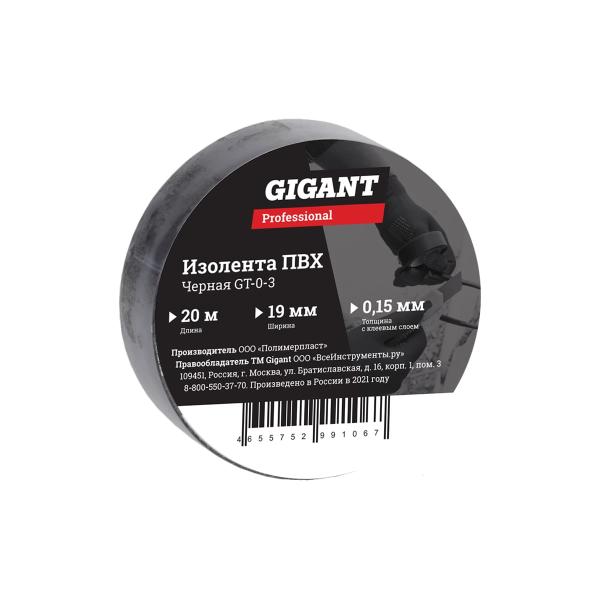 alarm-fire-and-security-luminous-tdm-electric-t-220-exit-230v-ip52-sq0349-0229-3