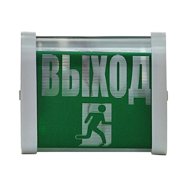 light-fixture-svet-nbp-02-15-001-ukhl4-sv0109-0001-1