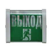 light-fixture-svet-nbp-02-15-001-ukhl4-sv0109-0001