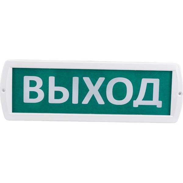 fire-and-security-luminous-alarm-iek-220-exit-220v-ip52-lssa1-01-2-220-52-vyhd-2