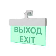 light-scoreboard-eltekh-servis-m-24-ultra-exit-exit-universal-mount-00000000591