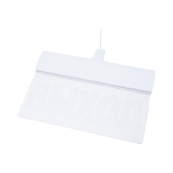 light-scoreboard-eltekh-servis-m-12-ultra-exit-universal-mount-00000000055-3