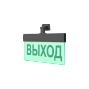 light-scoreboard-eltekh-servis-m-12-ultra-black-housing-exit-universal-mount-00000000520