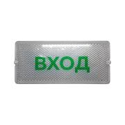 light-fixture-svet-input-dbo-01-12-001-ukhl1-line-lajt-sv0919-0120