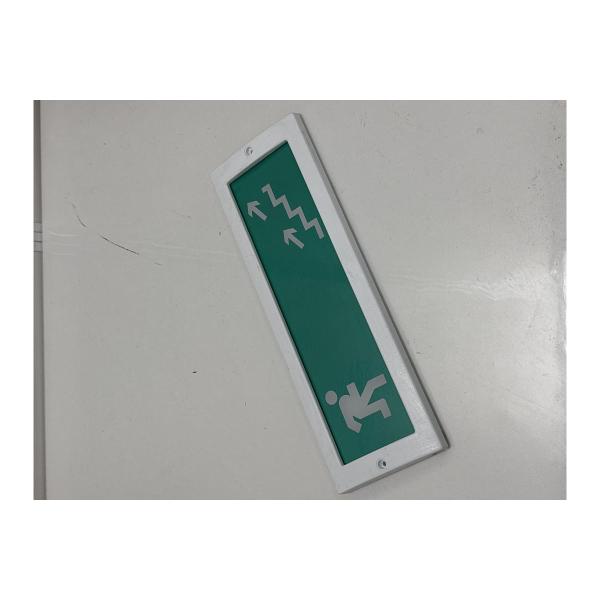 light-scoreboard-eltekh-servis-m-12-ladder-right-up-00000000412-4