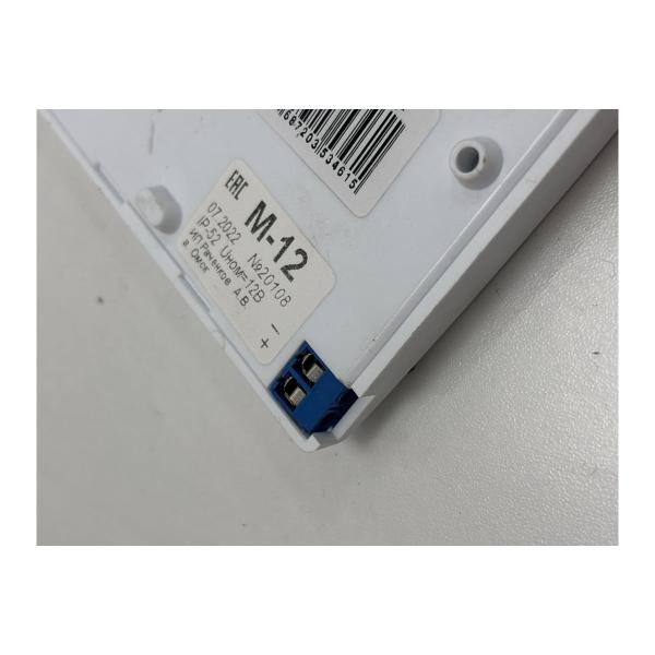 light-scoreboard-eltekh-servis-m-12-ladder-right-up-00000000412-6