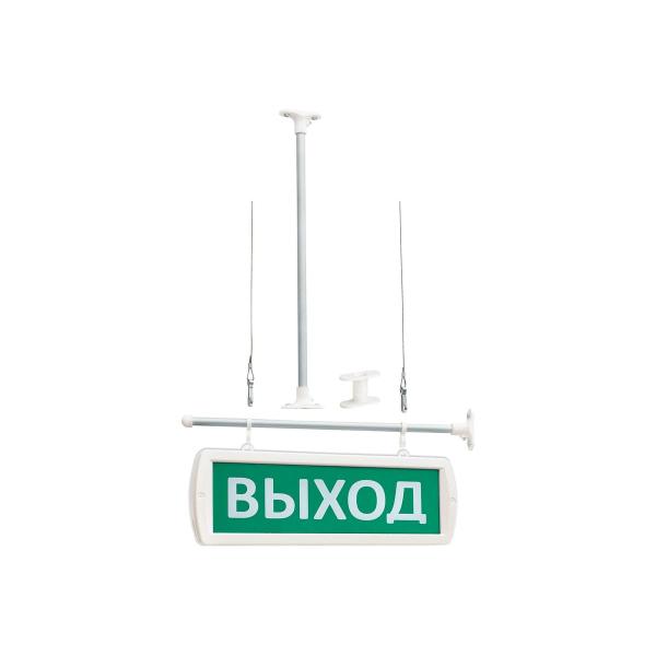 alarm-slt-t-220-rip-d-accumulator-double-sided-hanging-exit-green-background-10642-1