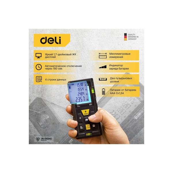 laser-rangefinder-deli-dl4169-102962-4
