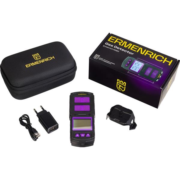 detector-gas-ermenrich-ng60-violet-84760-3