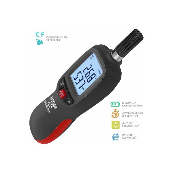 thermohygrometer-megeon-20062-k0000033508-3