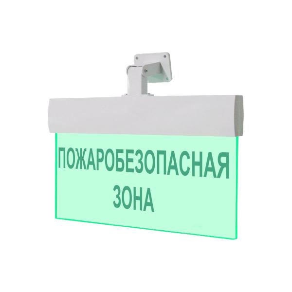 light-scoreboard-eltekh-servis-m-220-rip-ultra-fireproof-zone-universal-mount-00000000532-1