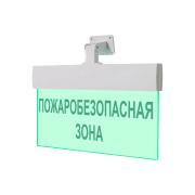 light-scoreboard-eltekh-servis-m-220-rip-ultra-fireproof-zone-universal-mount-00000000532