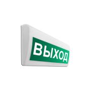 light-scoreboard-eltekh-servis-m-12-layt-exit-hemispherical-00000000053