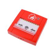 fire-hand-held-detector-ip-rachenkov-aleksandr-viktorovich-ipr-55-k-20