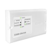 signal-starting-addressable-block-magnito-kontakt-s2000-4017-sp4220