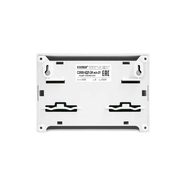 controller-magnito-kontakt-2-wire-lines-galvanic-denouement-s2000-kdl-2i-4264-4