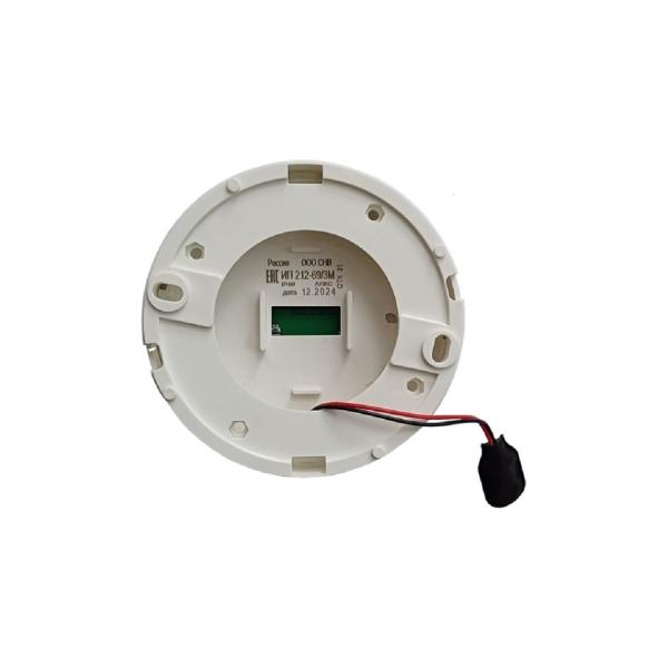 fire-smoke-optical-electronic-detector-magnito-kontakt-ip-212-69ms-3ms-akb-00-00010002-2