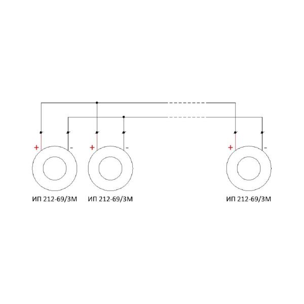 fire-smoke-optical-electronic-detector-magnito-kontakt-ip-212-69ms-3ms-akb-00-00010002-4