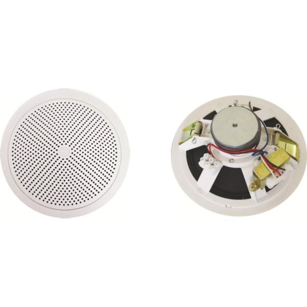 ceiling-speaker-roxton-pa-03t-az5006187-4