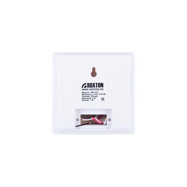 speaker-roxton-wp-03t-az5010332-3