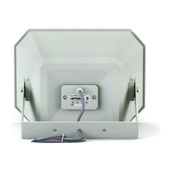 bullhorn-speaker-cvgaudio-hpm50t-100v-15011113-5